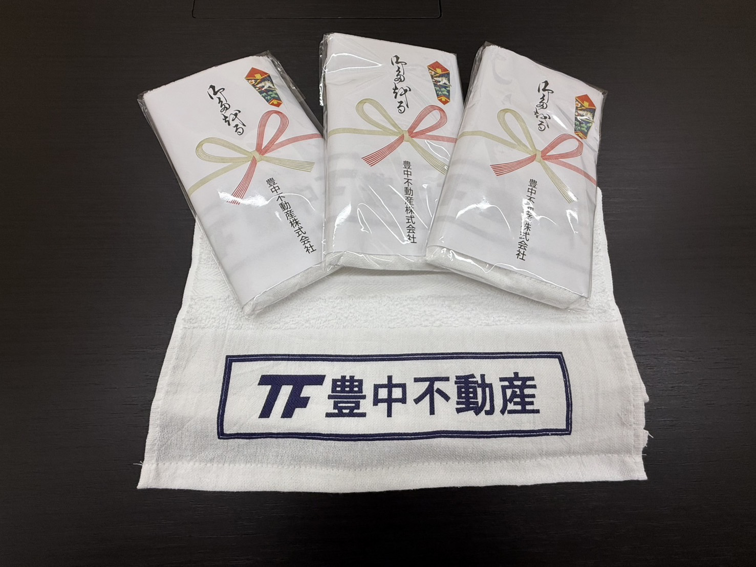 土日も通常通り営業しております！の画像