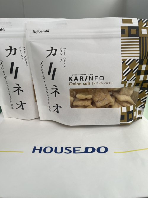 踏切近くの土地売却で注意すべき点は？活用方法や手続きも紹介の画像