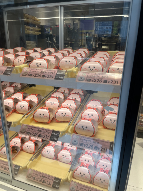 白アリ被害がある家の売却方法は？注意点や流れを紹介の画像