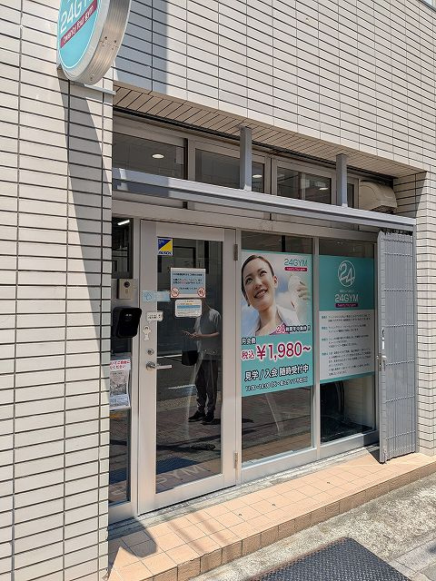 24GYM新御徒町店オープンの画像