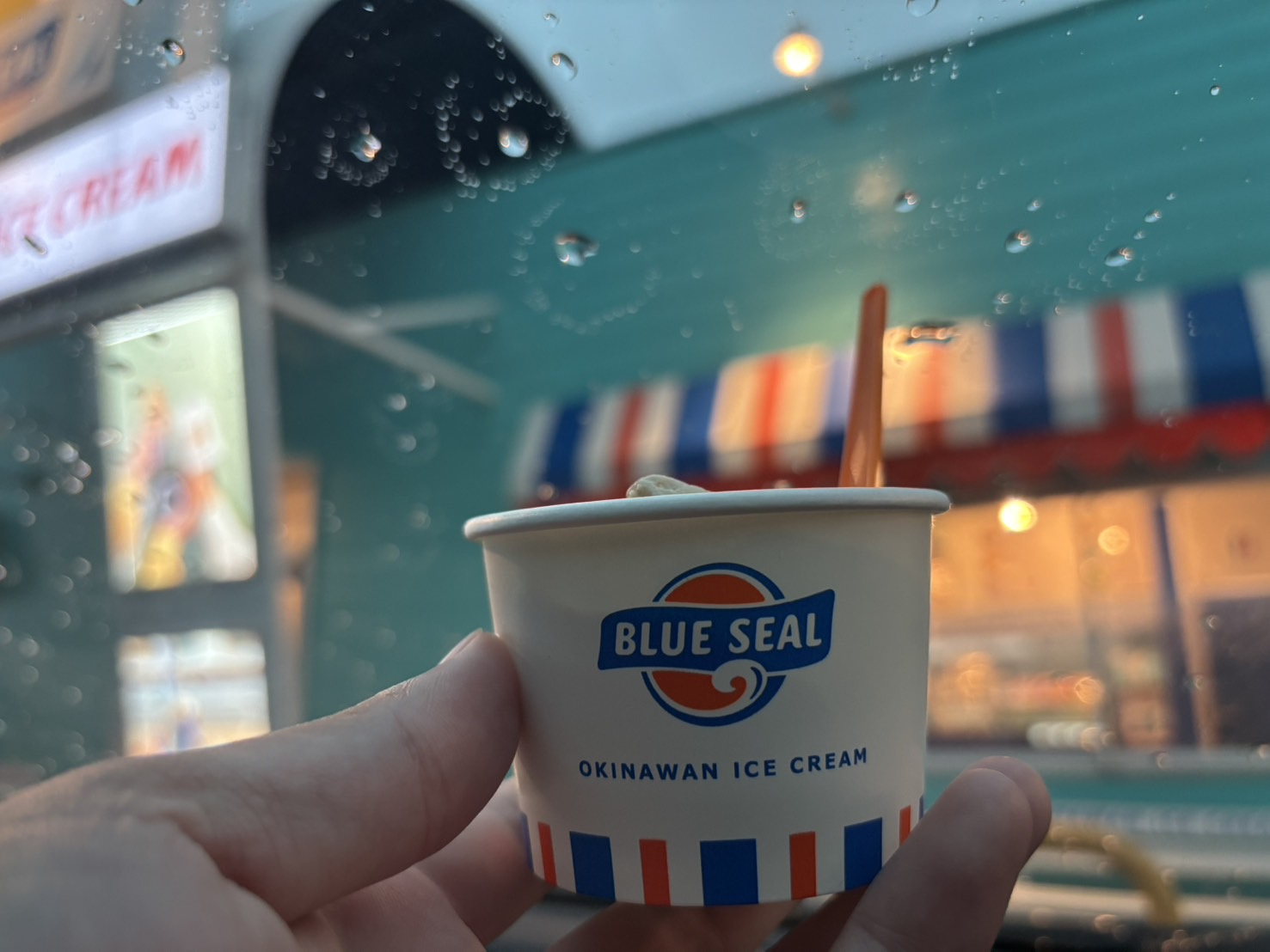 暑い日にはコレ！の画像