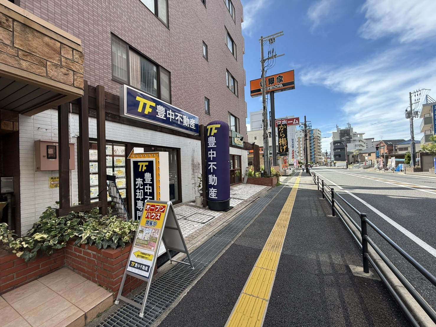 めっちゃいい天気ですの画像