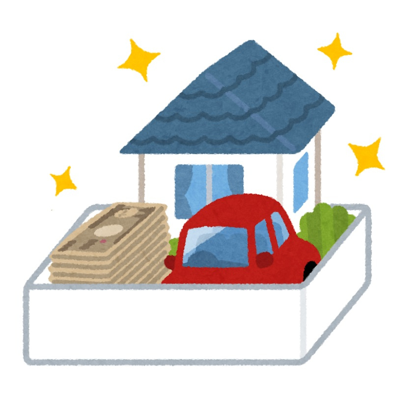 不動産無料査定