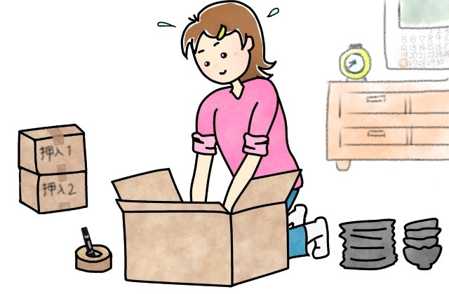 引越しの事前準備は何から始めるべき？チェックリストで抜け漏れを防ごうの画像