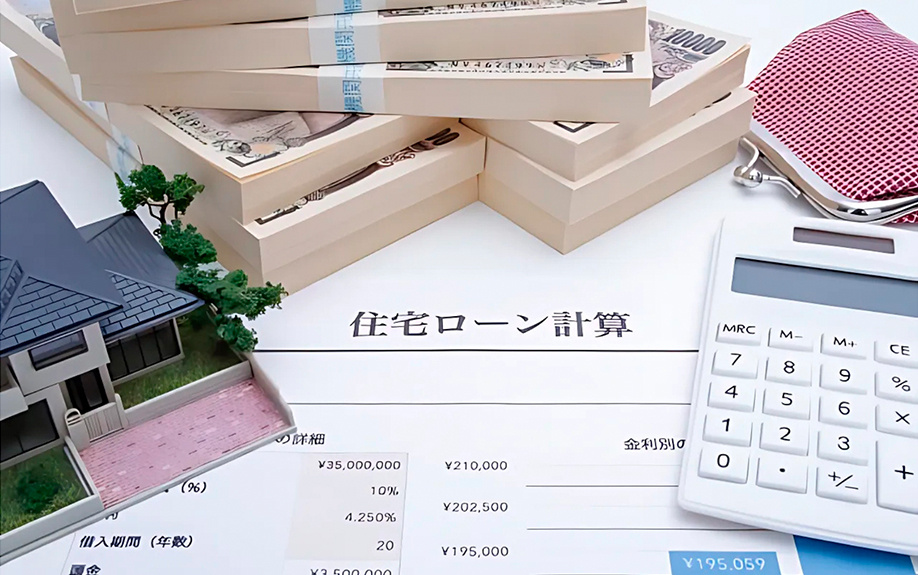 被災した家の住宅ローンの返済義務はどうなるのか