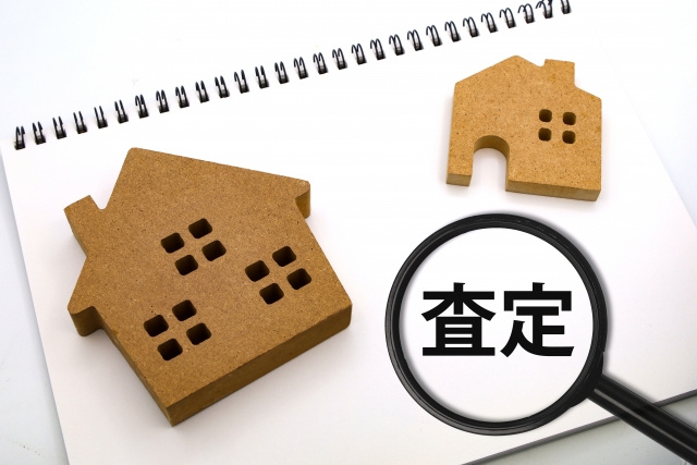 リースバックの本査定・審査時の必要書類