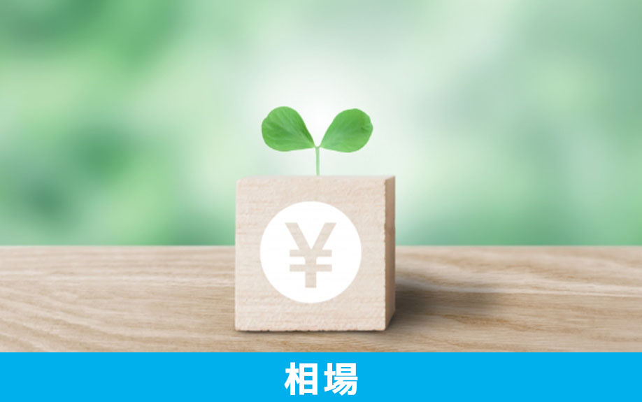 不動産投資における利回りの平均相場