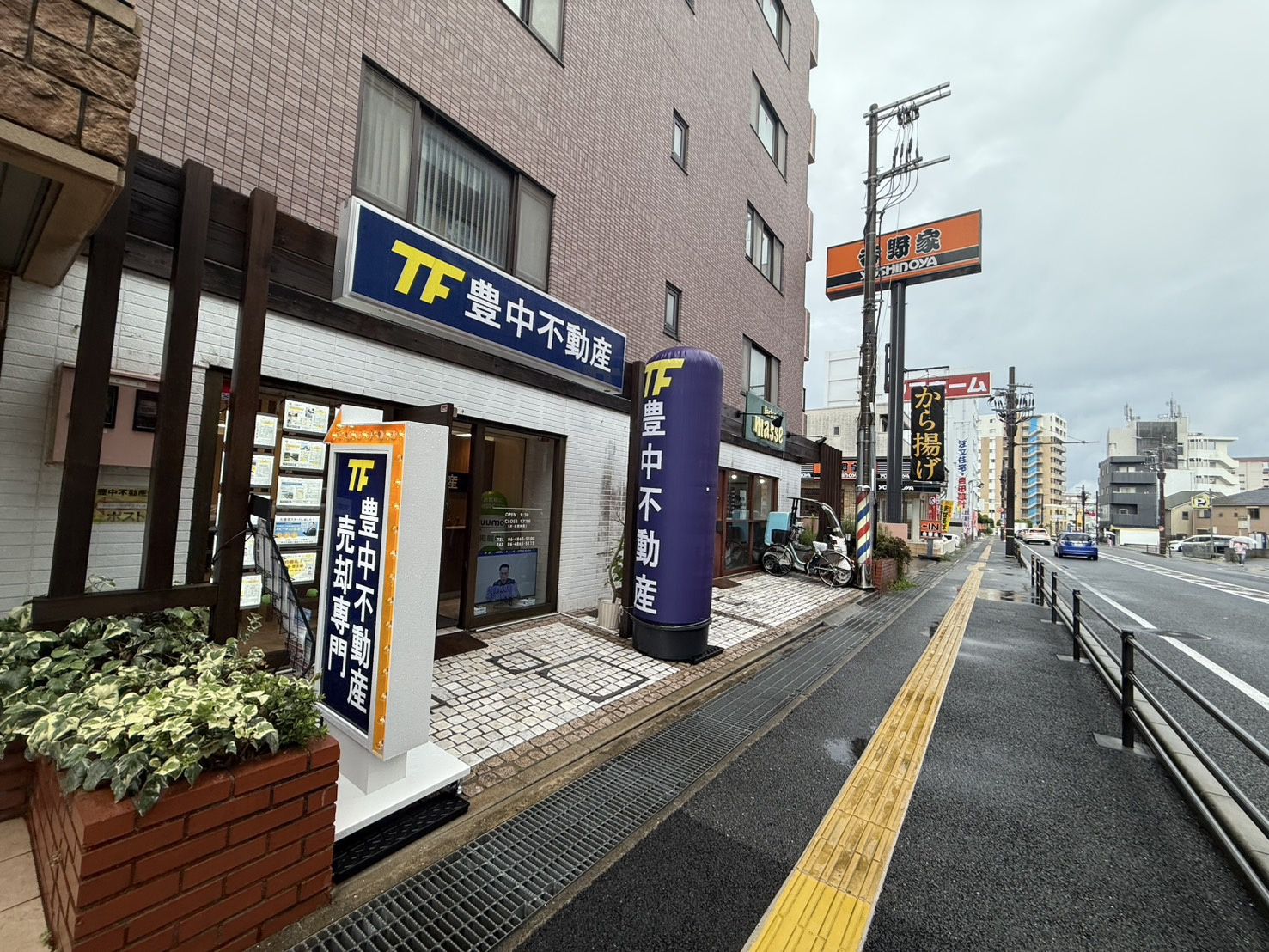 雨ふってちょっと暑さもましですの画像