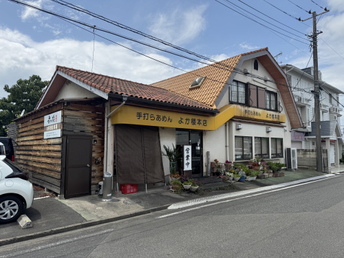 手打らあめん　『よか楼本店』の画像