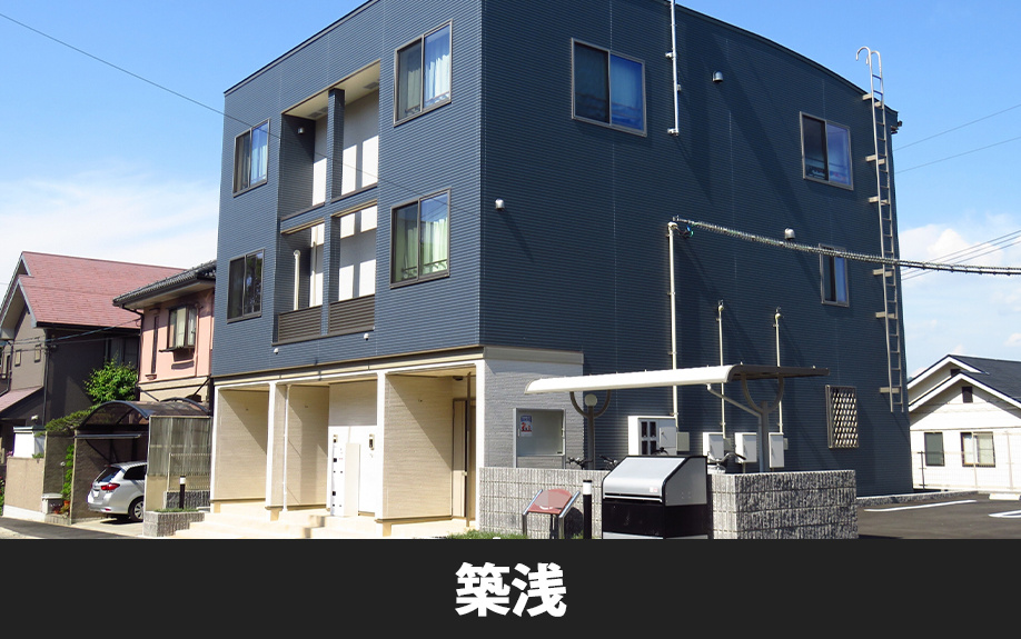 築浅に明確な定義はない？築浅物件に住むメリットもご紹介