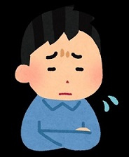 離婚で家を売るときの相談ポイントと残債の扱いについて解説の画像