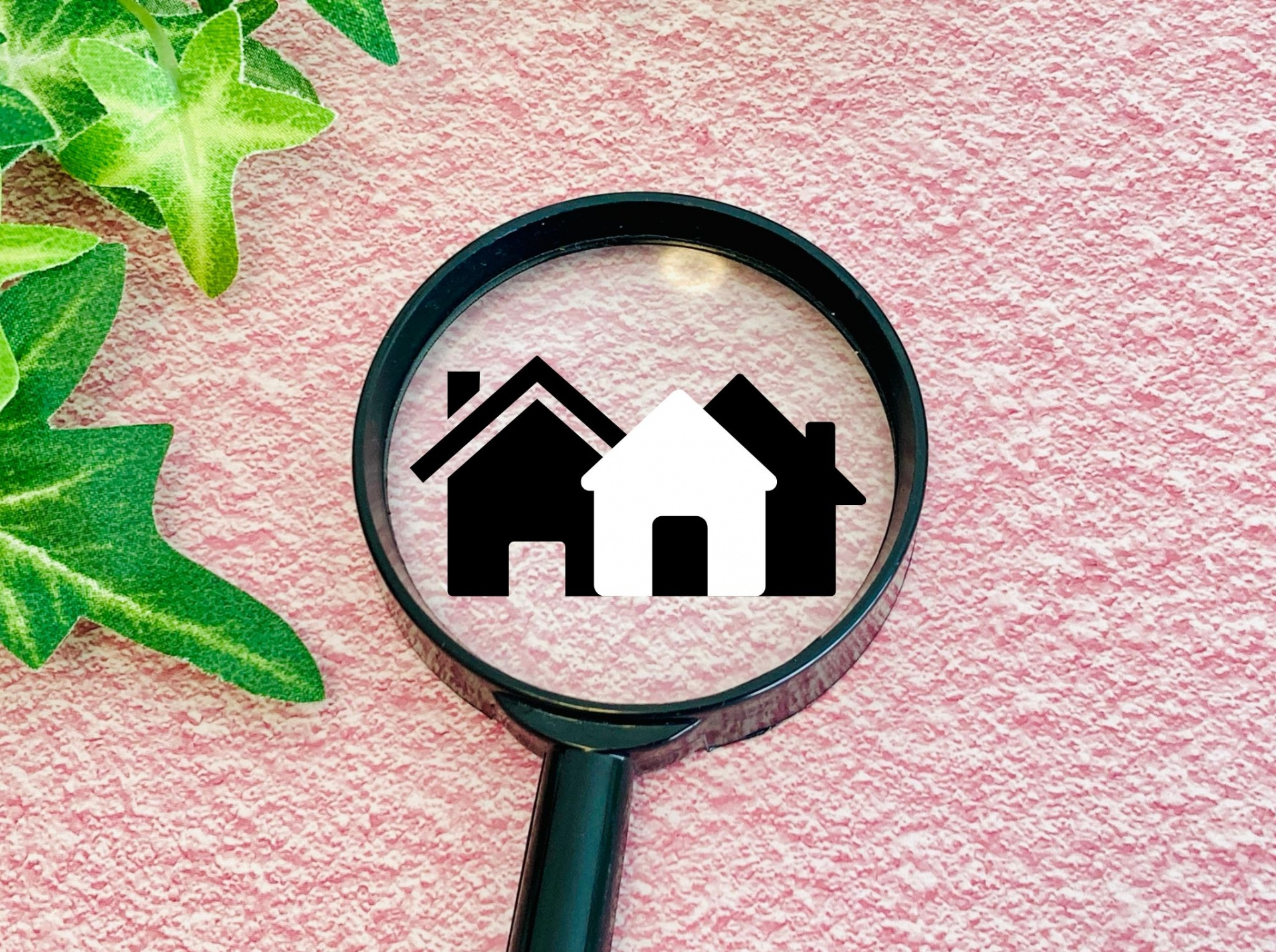 不動産売却時に知っておきたいレインズとは？仕組みを分かりやすく解説の画像