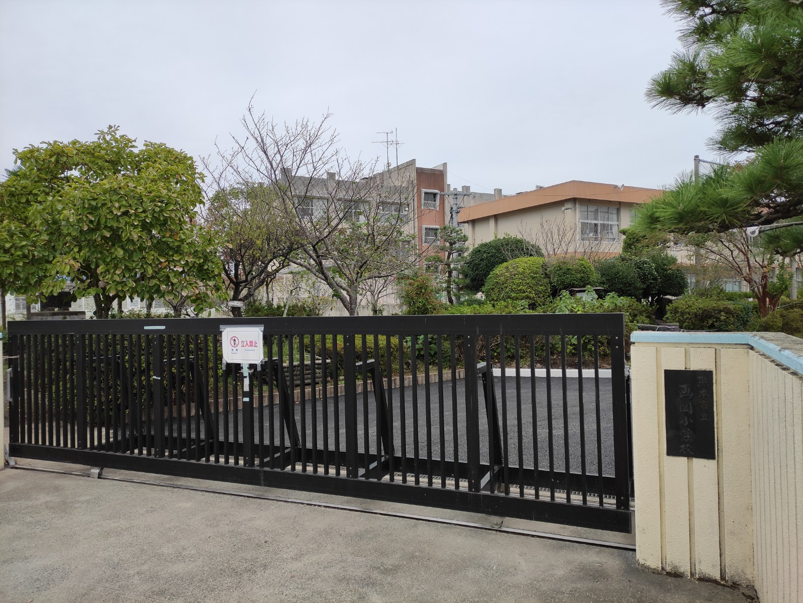 熊本市東区の小学校を一覧で比較！新設校や人気校もまとめて紹介の画像