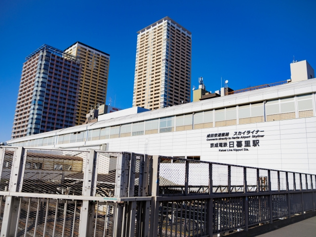 日暮里駅の外観