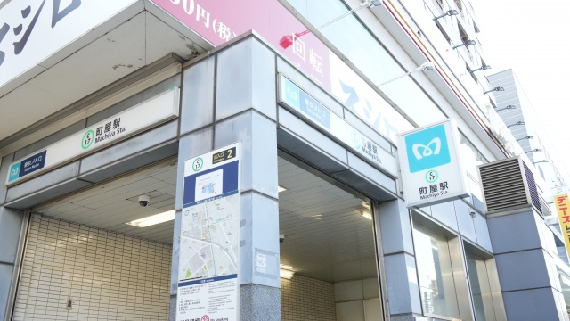 町屋駅の外観