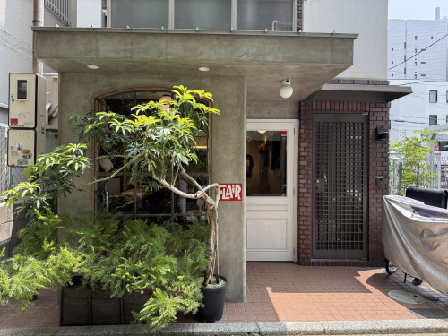 古着でひとさじ、神戸スタイル。の画像