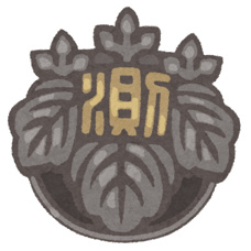 都市計画区域内における境界確認と土地地積更正登記の重要性の画像