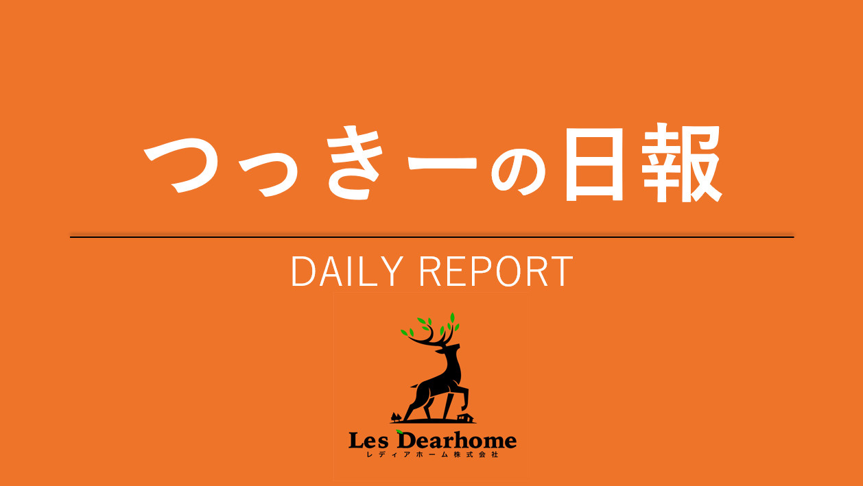 イベント準備。の画像