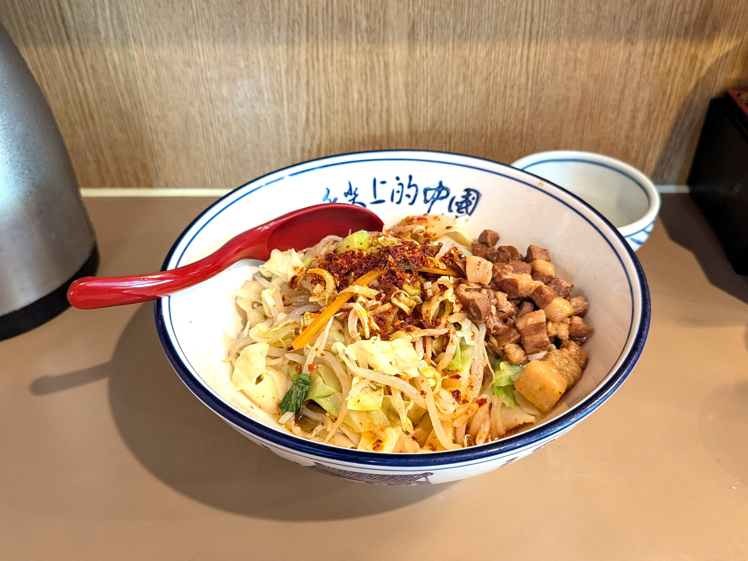 西安麺荘秦唐記のビャンビャン麺の商品