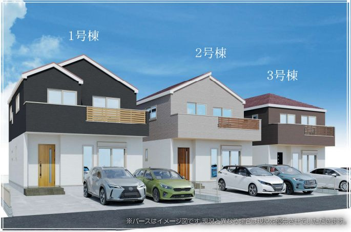 藤沢市高倉で新築戸建てを検討中の方必見！仲介手数料無料の仕組みも紹介の画像