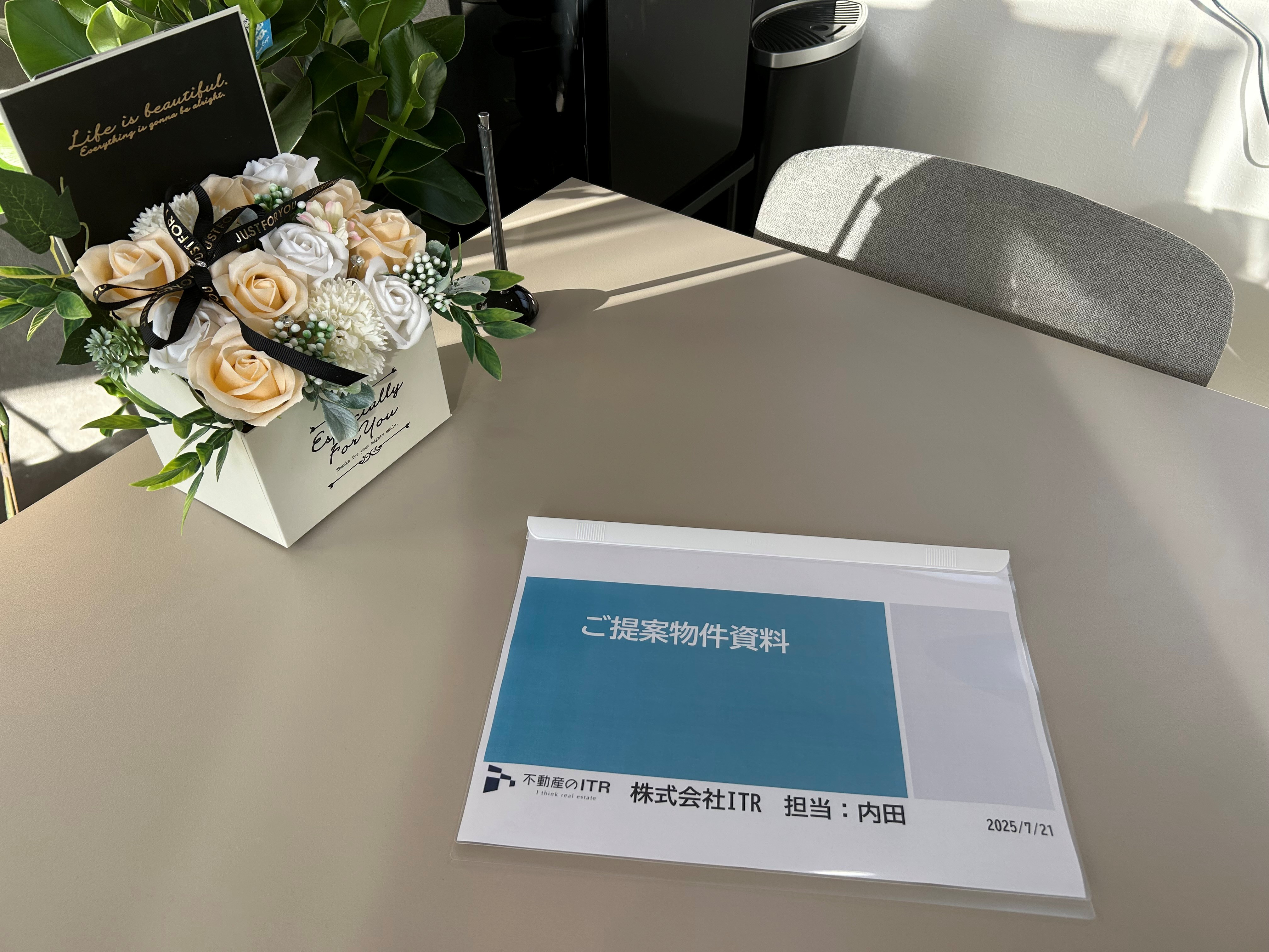 ☆ご購入物件のご案内☆の画像