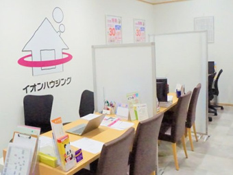 さいたま市の一戸建て、エリア別徹底比較！【あなたの理想の街はどこ？】の画像