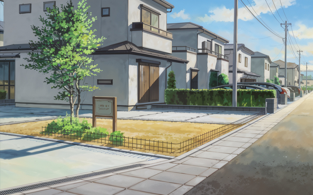 土地購入でローンを利用する際の金利比較は重要！相場や選び方のポイントも解説の画像