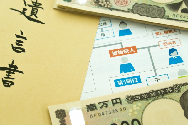 相続対策に有効な養子縁組について！トラブル事例もご紹介の画像