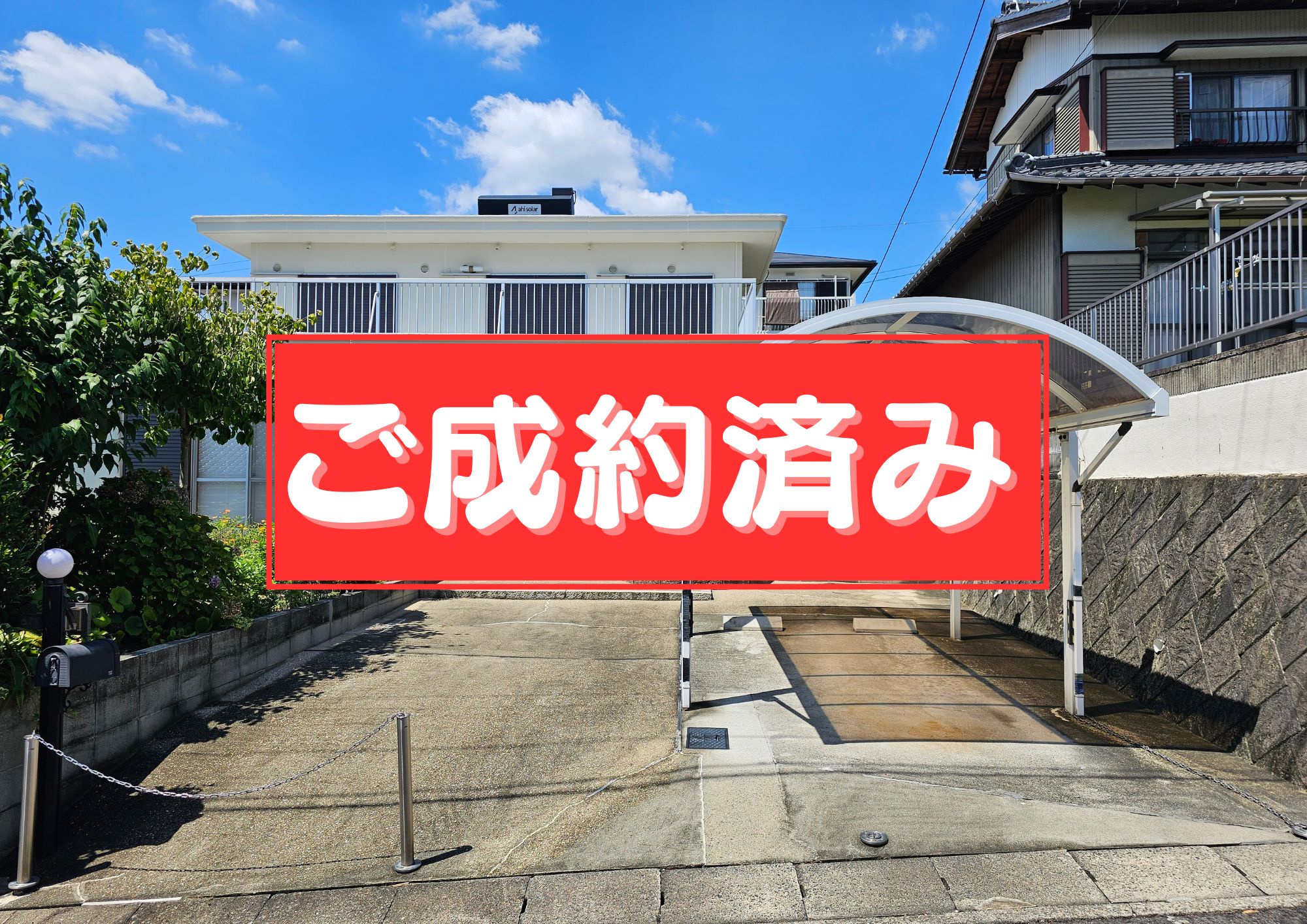 【中古戸建】土岐市泉が丘（土岐市　不動産）の画像