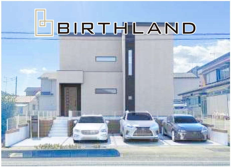 太田市高林南町