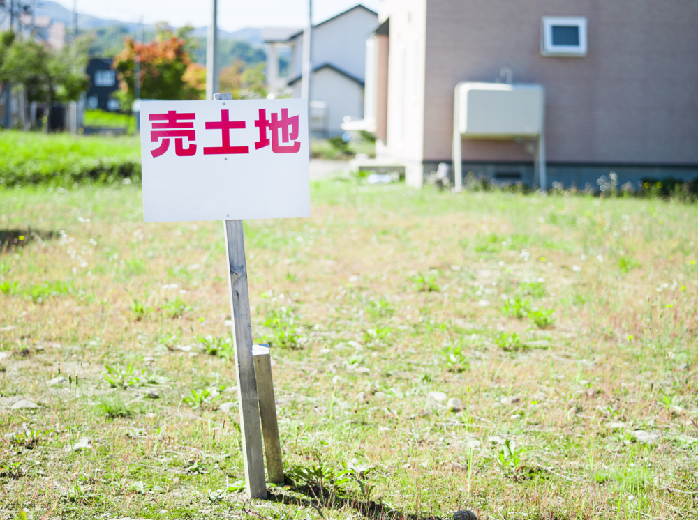 岸和田市で土地探しを始める前に知るべき広さの基準は？購入時の注意点も解説の画像