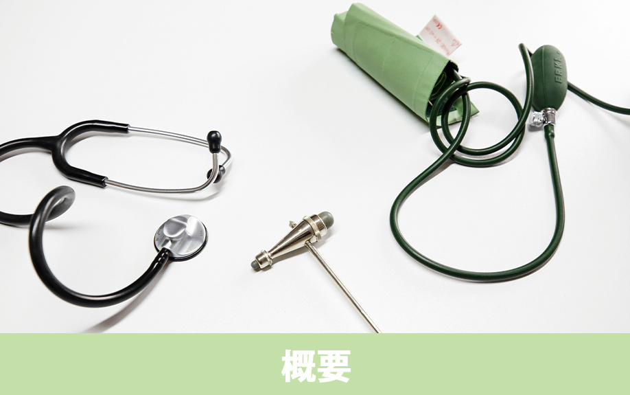 安曇野市にある安曇野赤十字病院の概要