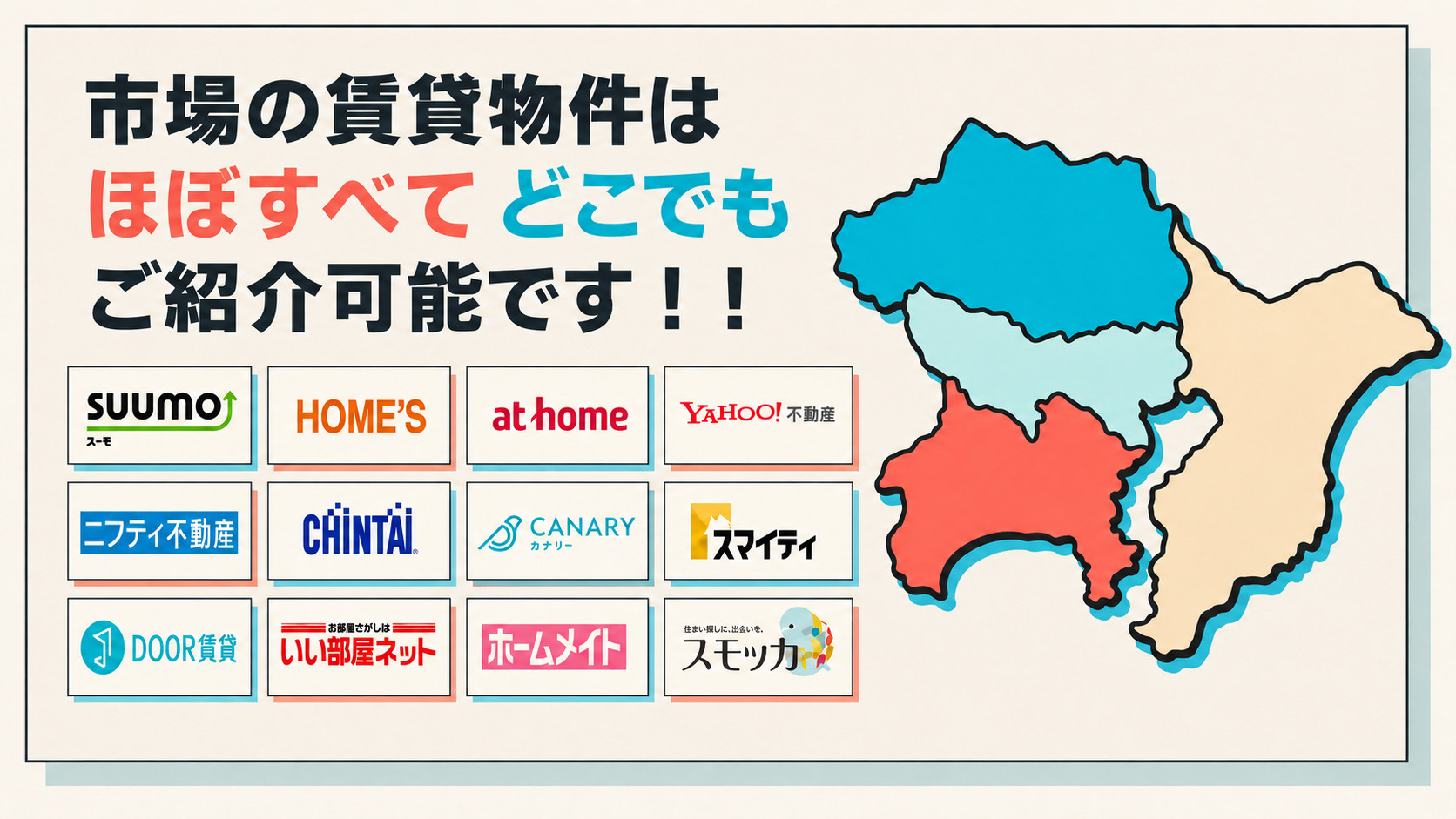 HPの画像