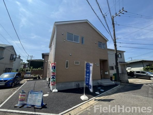 平塚市広川で新築戸建て探しをお考えですか 仲介手数料無料のフィールドホームズをご紹介の画像