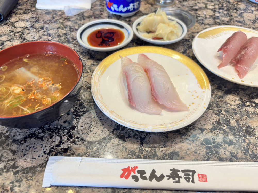 たまにの贅沢！！！！の画像