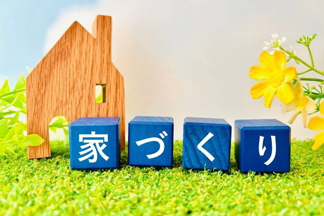 京都市の建築の基準・条例と、うまく付き合って自分らしい住まいを！の画像