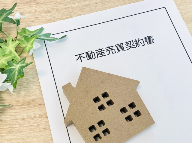 不動産購入時のクーリング・オフ制度について解説！の画像