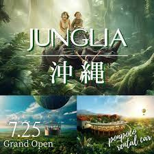 JUNGLIA沖縄の楽しみ方は？沖縄全域からのアクセス情報も紹介の画像