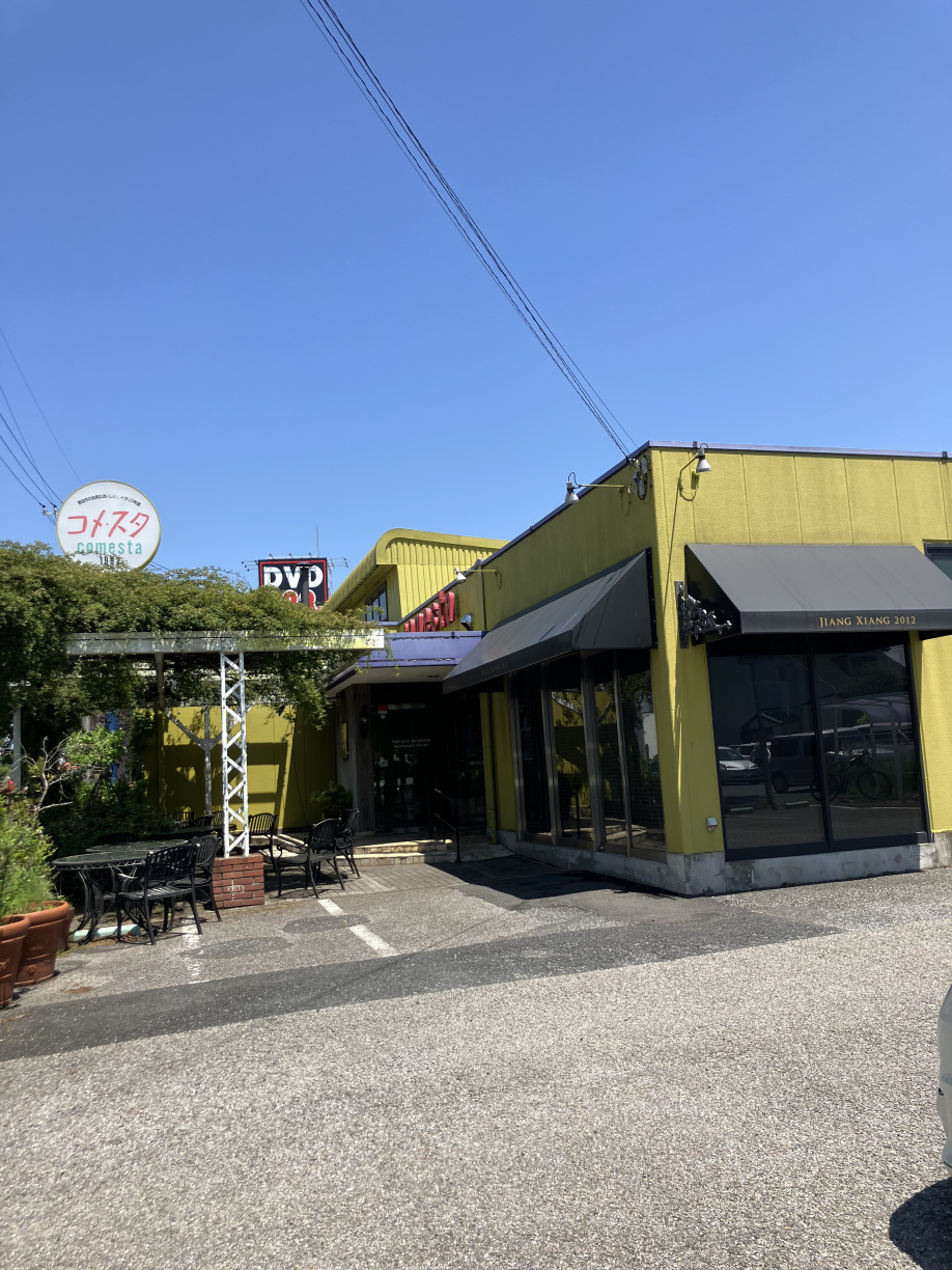 コメスタ(^^)/平日ランチ♪の画像