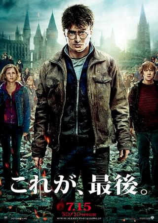 スムトコ不動産事務サポートOのブログ『映画 回顧録❺』の画像