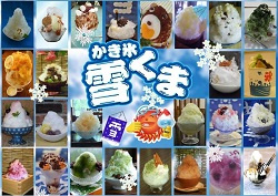 熊谷でおいしいかき氷を探してみませんか？おすすめや熊谷限定インスタ映え情報も紹介の画像