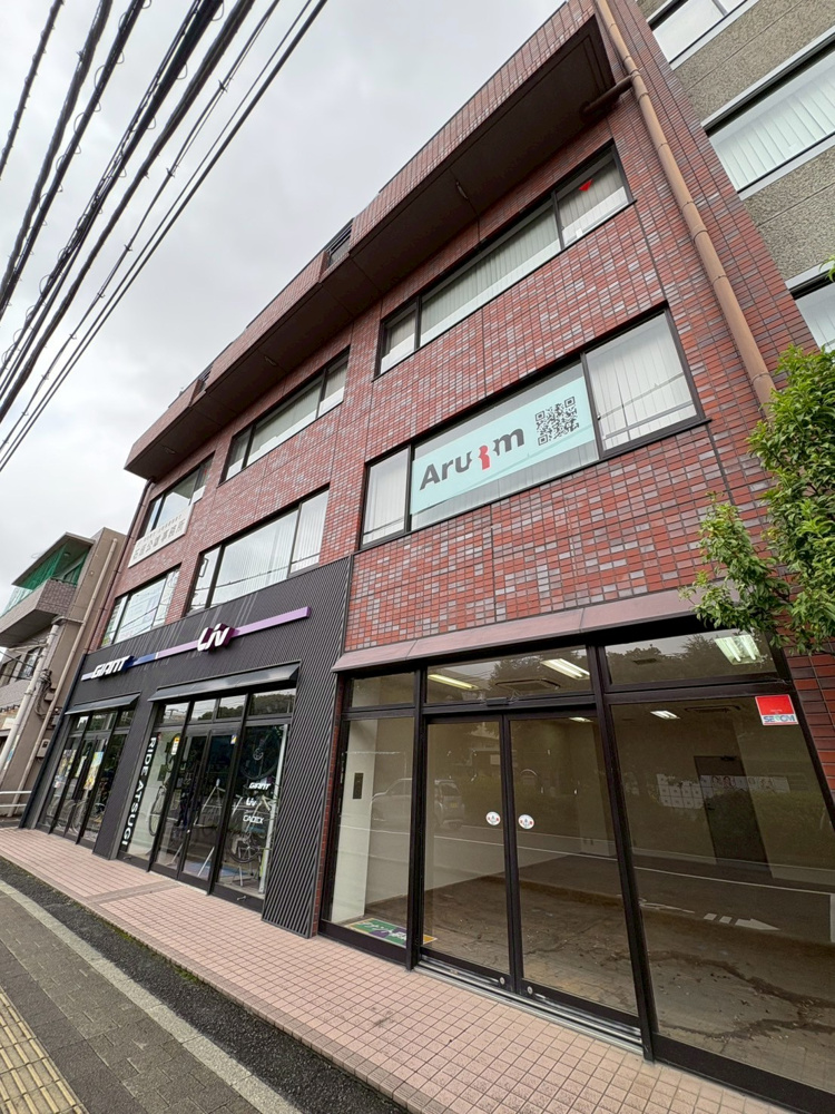 米山建物のご案内の画像