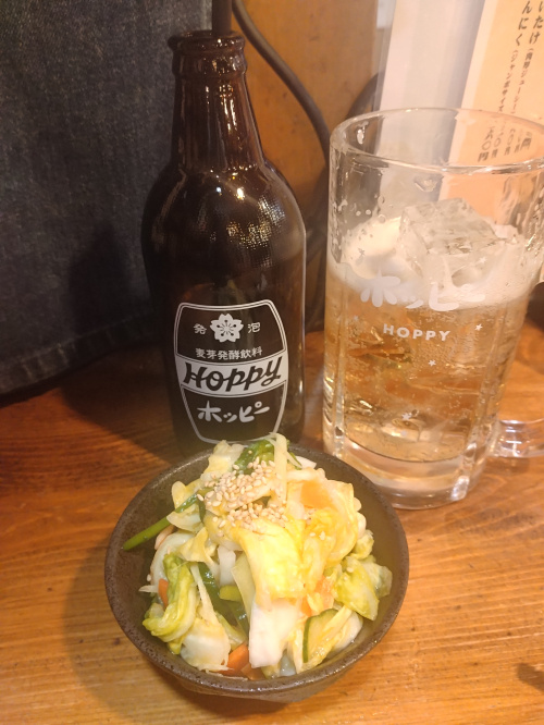 気を使ってますの画像