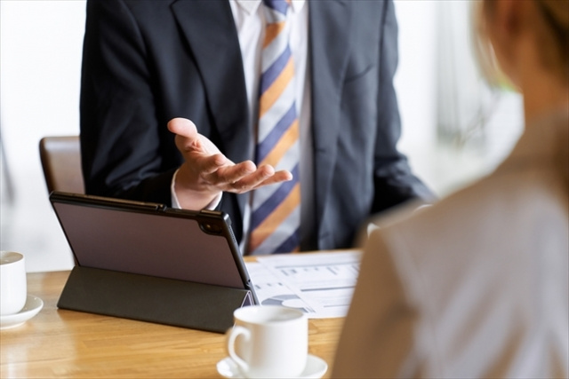 「仲介」とは？