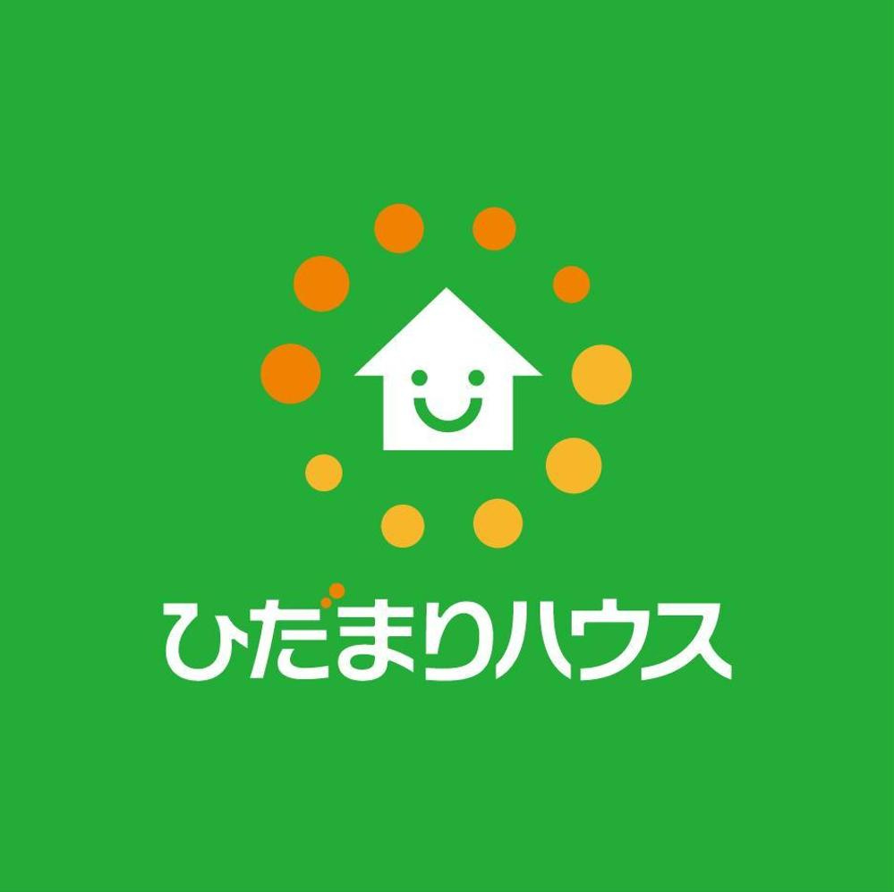 もう少しでクリスマスの画像