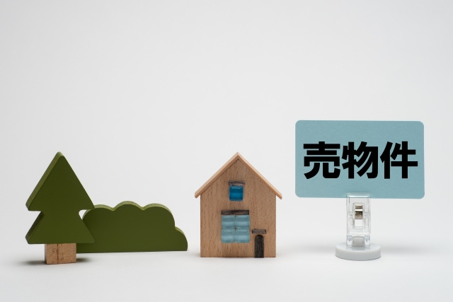 不動産売却検討中の方へ相場の調べ方は?サイトを利用した便利な方法をご紹介の画像