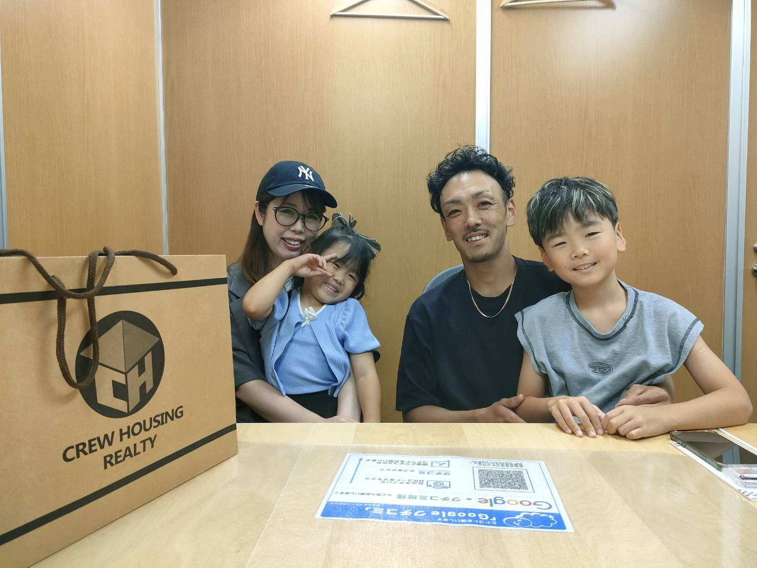 【お客様の声】令和7年7月吉日　N様の声の画像