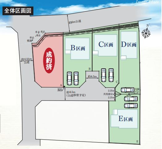 藤沢市今田の新築戸建て探しは仲介手数料無料が魅力！湘南台駅からのアクセスや費用面も解説の画像