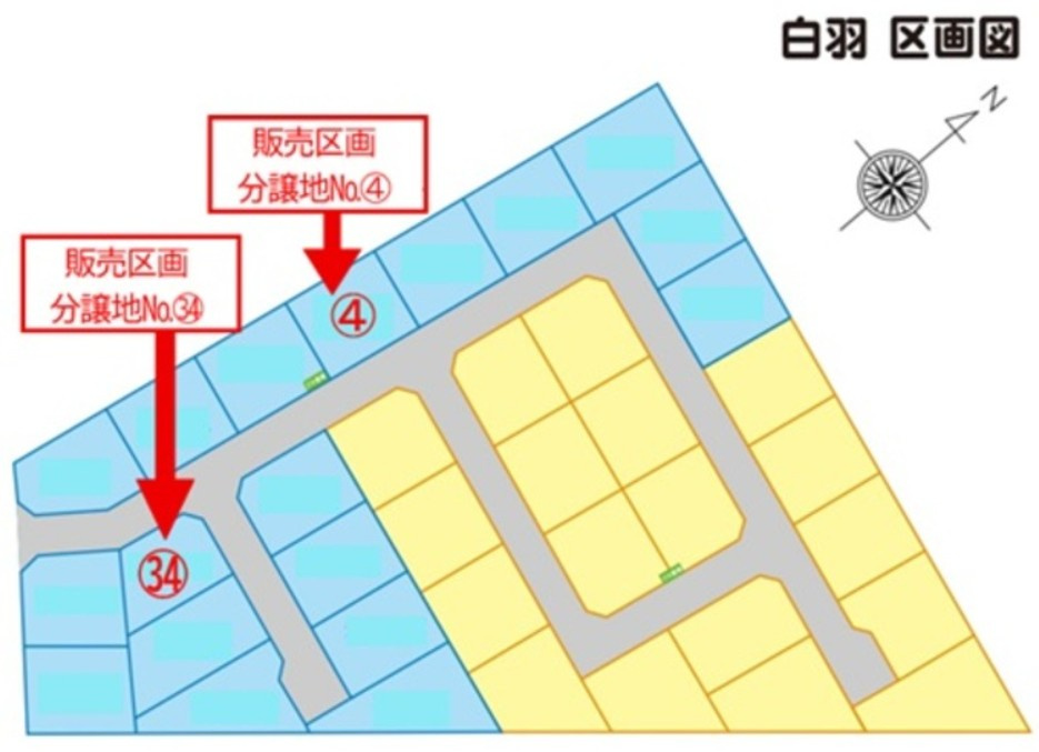 【土地　建築条件なし】龍ケ崎市白羽開発分譲地2区画の画像