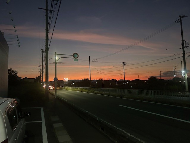 【あま市不動産売却】夕焼けの画像
